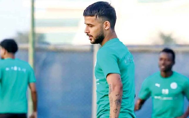 روزهای سخت باشو