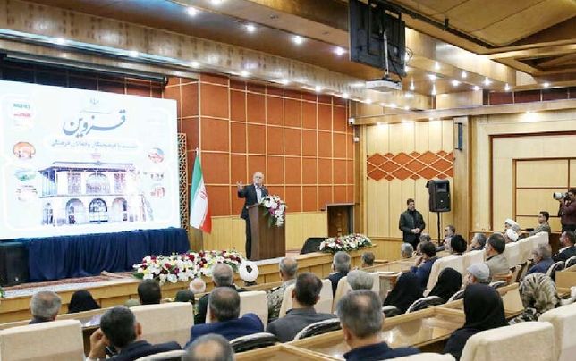 
ترکیب «عملیات میدانی» و «گفت‌وگوی اجتماعی»