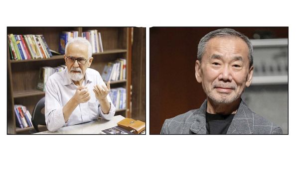 یک پای موراکامی همیشه در واقعیت است