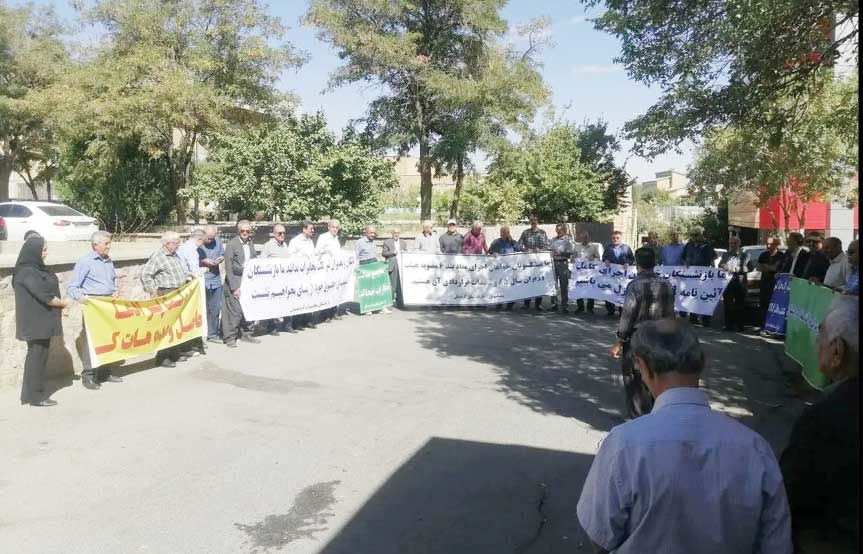     

تجمع بازنشستگان مخابرات 

در استان‌های متعدد