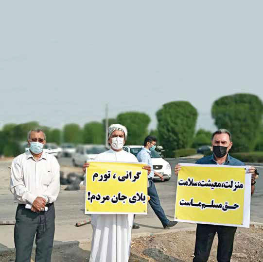 ناتوانی در کنترل تورم
بهانهای برای پنهانکاری آماری