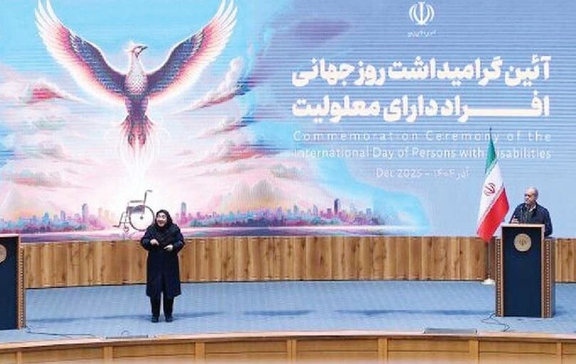 
نباید مردم را به خودی و غیرخودی تقسیم کرد