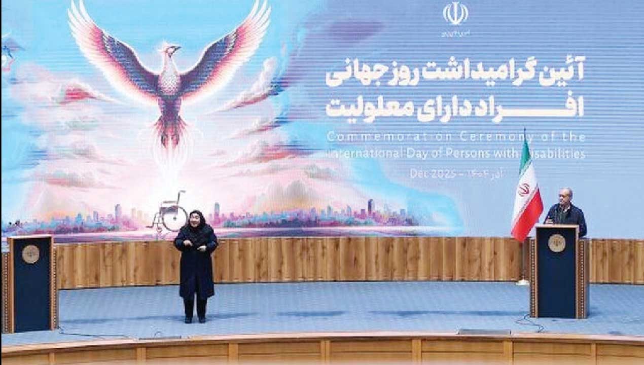 
نباید مردم را به خودی و غیرخودی تقسیم کرد