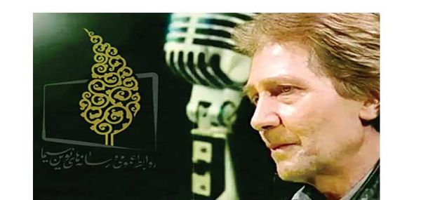 پیکر «سعید مظفری» جمعه بدرقه میشود؛
صدای ماندگار دوبله ایران
در قطعه هنرمندان