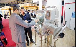 حمایت ۲.۵ میلیاردی از تجاری‌سازی فناوری ساخت ایران