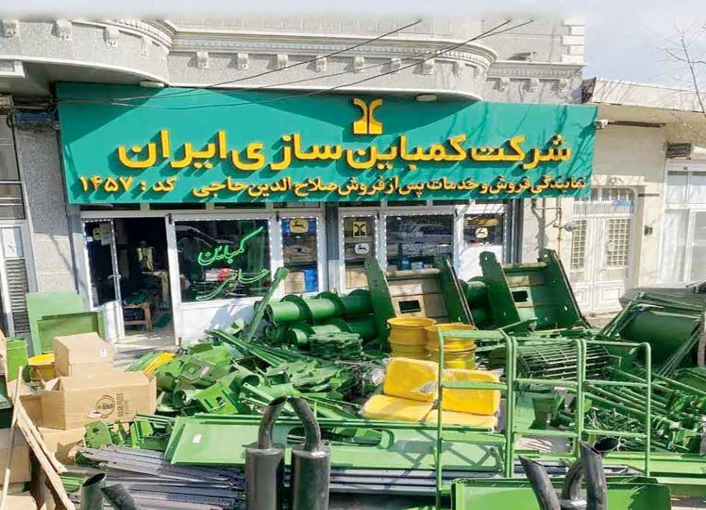 وقتی تجار، صاحبان صنایع خصوصی‌سازی‌شده می‌شوند