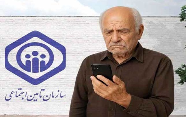 تعلیق بیمه تکمیلی؛ گروکشی در دقیقه  90