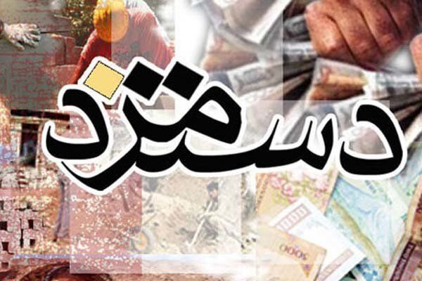 اکثر کارگران کشور، حداقل حقوق را دریافت می‌کنند