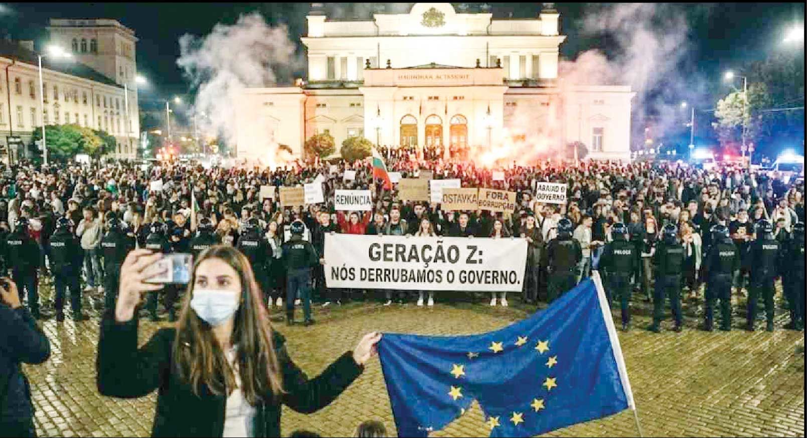 سقوط دولت صوفیه در آستانه یورویی شدن