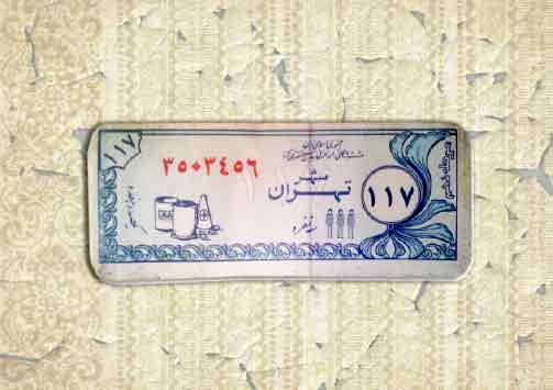  سیاست‌هایی  که در دهه 60 هم شکست خورد