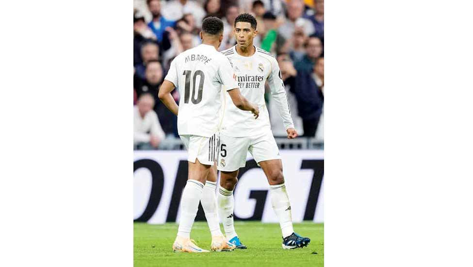 بازی بازگشت