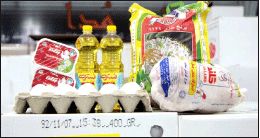 وجود حداقل 10 ابهام در بسته حمایتی دولت