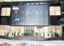 
تصمیم جدید برای تداوم رونق بورس با شیب ملایم