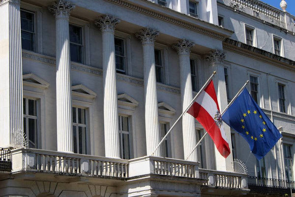 تمامی خدمات کنسولی سفارت اتریش 

در تهران متوقف شد