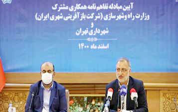 گفتیم قفلها را باز کنید؛ نگفتیم که خلافها را رسمی کنید