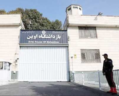 زندان اوین دانشگاه میشود؟