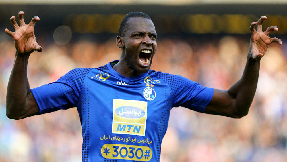 مهمان ناخوانده!