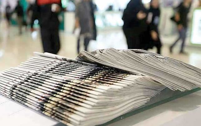 قانون مطبوعات در حوزه «آزادی بیان »نیاز به بازنگری دارد