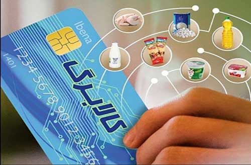 دولت برای تامین منابع کالابرگ از صندوق توسعه ملی برداشت خواهد کرد