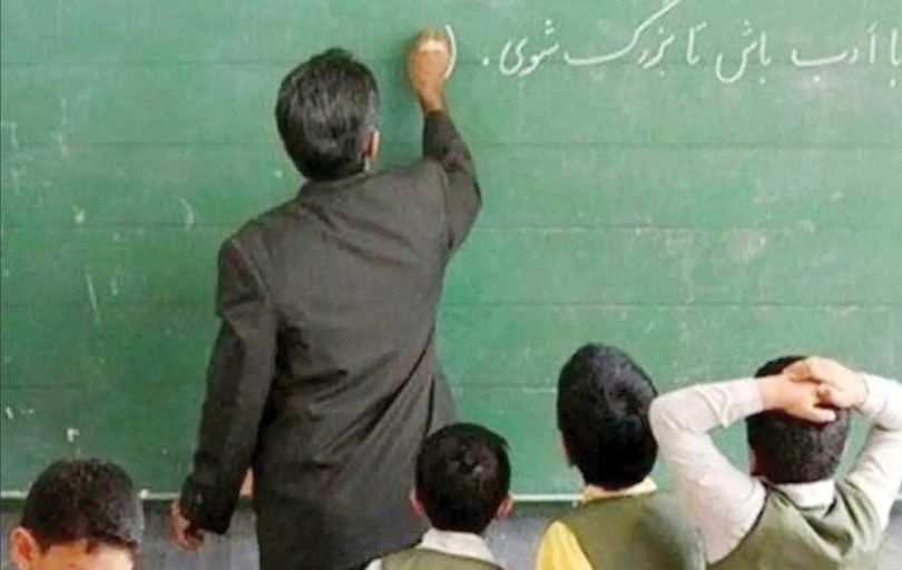 پاداش روز معلم 

به بازنشستگان فرهنگی نرسید