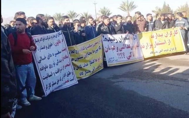 کارگران فولاد پاسارگارد کوار تجمع کردند