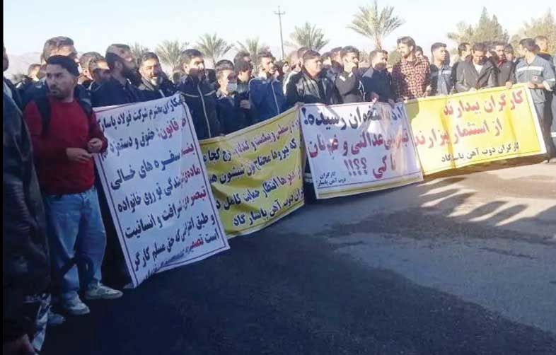 کارگران فولاد پاسارگارد کوار تجمع کردند