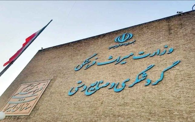 
خبری از وزارت گردشگری برای جبران خسارت هتلداران نیست