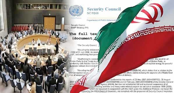 روایت ناتمام ۲۲۳۱ و آغاز دور تازه‌ای از نزاع حقوقی