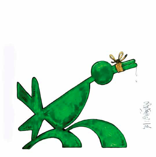 
زیان‌ده دانستن کانون، نشانه عدم شناخت ازآن است