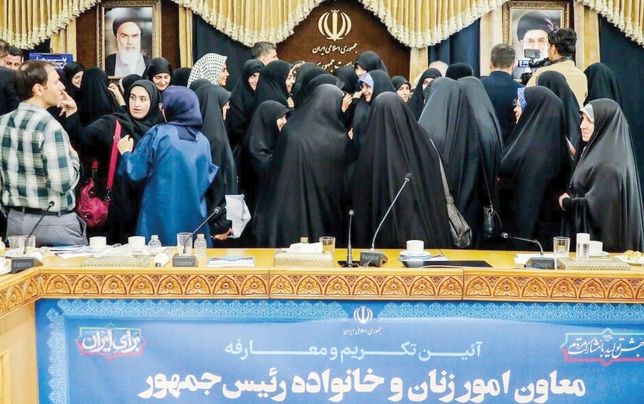 معاونتی برای زنان، اما ناشناخته و بی‌اثر