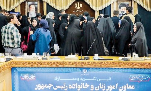 معاونتی برای زنان، اما ناشناخته و بی‌اثر