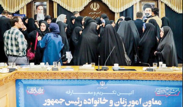 معاونتی برای زنان، اما ناشناخته و بی‌اثر