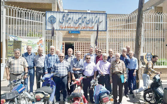 تجمع بازنشستگان کارگری 
در چند  شهر کشور