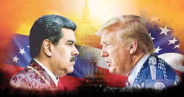 کارائیب؛ مقر فرماندهی تغییر رژیم در کاراکاس