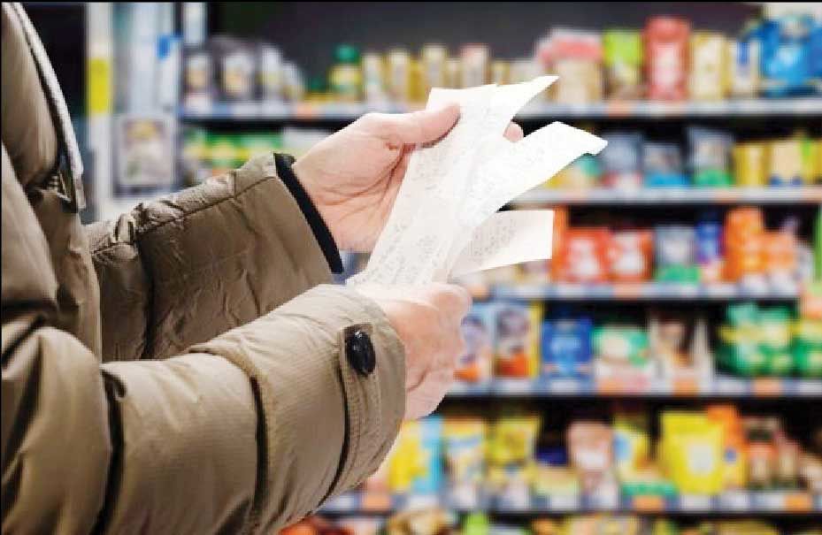 
موج گرانی به محصولات ثانویه رسید