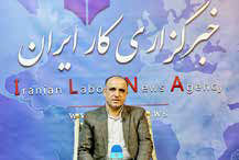 
شناسایی و حمایت از ۱۳ هزار خانوار نیازمند در ایام شیوع کرونا 