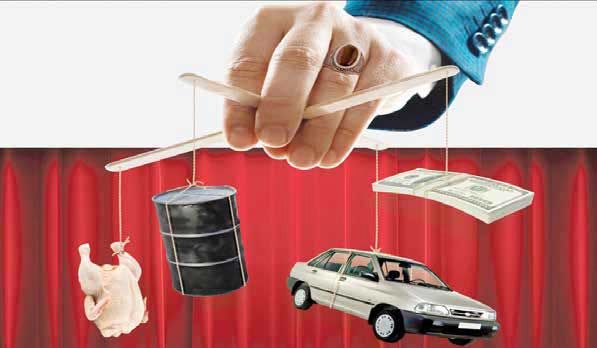 یارانه‌ها صرف منافع گروهِ سوار بر رانت می‌شود