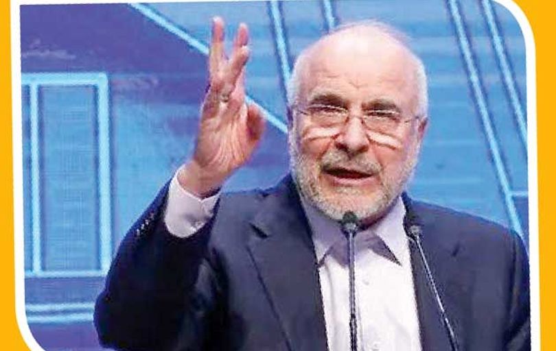 

چه بهتر آنکه فیلترینگ ادامه یابد!