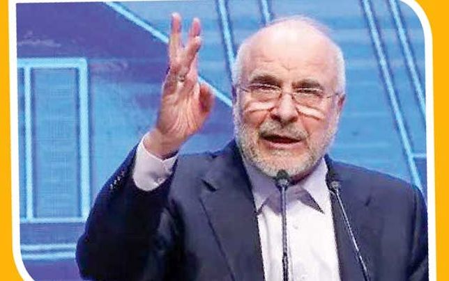 

چه بهتر آنکه فیلترینگ ادامه یابد!