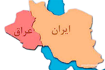 
قهر اقتصادی با همسایه غربی 