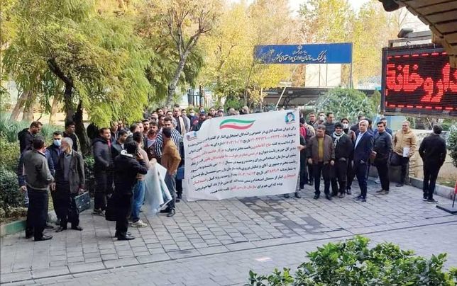 تجمع رانندگان استیجاری ایثارگر 

در تهران