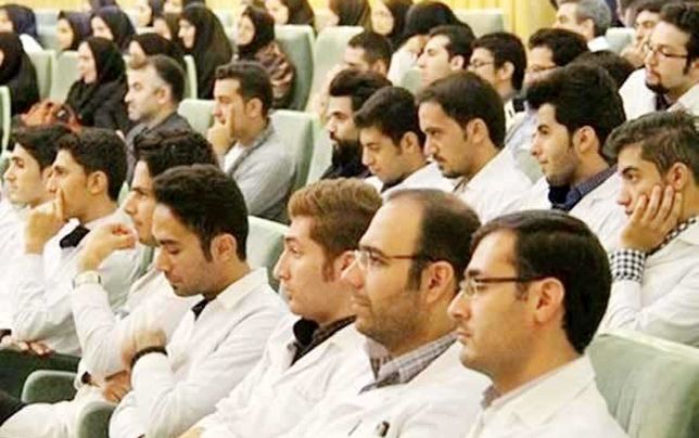 شائبه قوی فروش سوالات در آزمون دستیاری پزشکی 1404