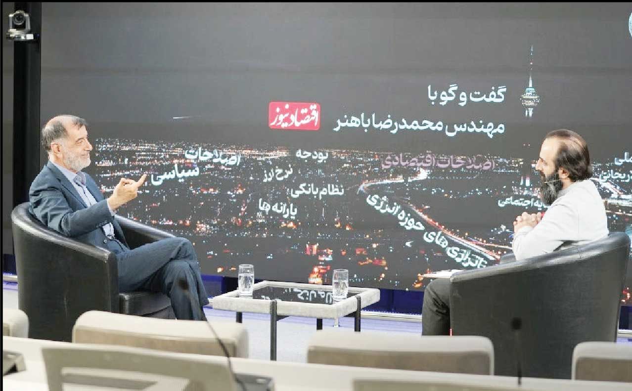 
بخشی از فروپاشی سرمایه اجتماعی نتیجه عملکرد شورای نگهبان است