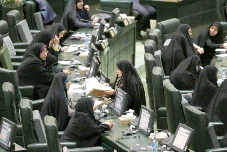 فراکسیون زنان علیه زنان؟!