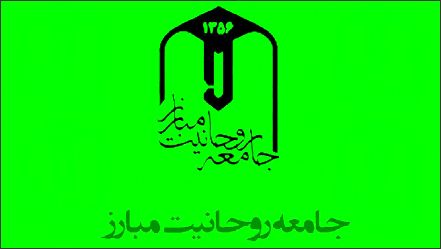 دورخیز برای میدان‌داری سیاسی