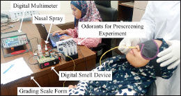 بوی اینترنتی