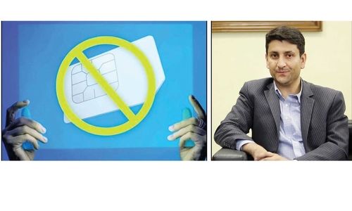 
وزیرِ بی‌خبر از رسوایی 
یا شریکِ بی‌نام؟!