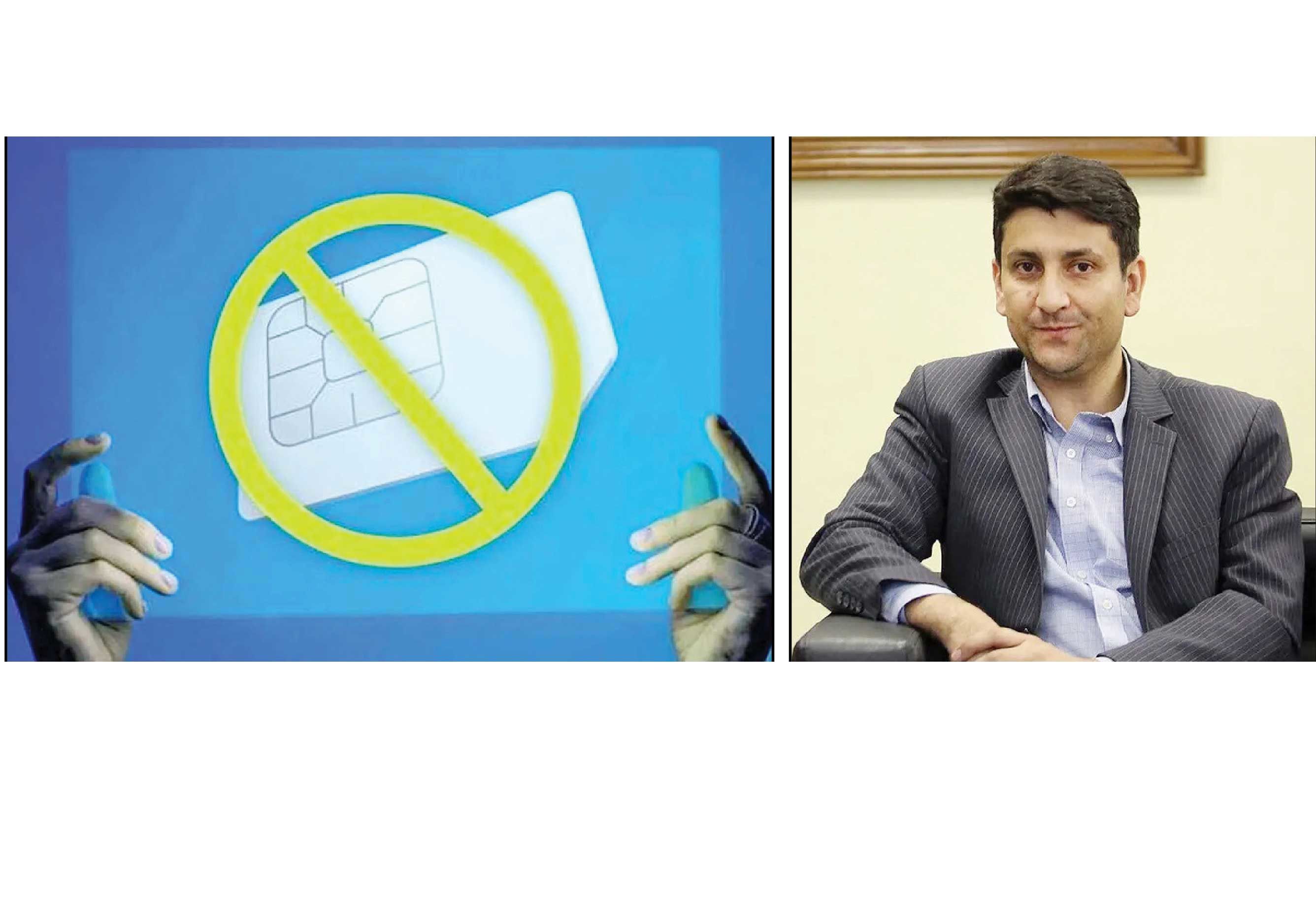 
وزیرِ بی‌خبر از رسوایی 
یا شریکِ بی‌نام؟!