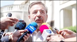 رهبر انقلاب پاسخ نامه وزرا درباره لوایح FATF  را داده‌اند