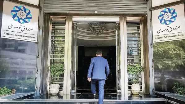 وام ارزی صندوق به دولت، مصداق خالی‌فروشی است